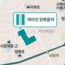 스탠다드부동산공인중개사사무소 이미지