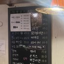 송우막썰어회집 이미지