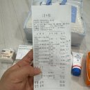 윤슬유치원 | [육아템리뷰] 베이비하우스 대구점에서 출산가방 챙기기