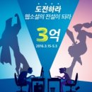 (주)아이이펍