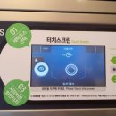 화이트24셀프빨래방 네이버블로그