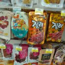 GS25민락센타점 이미지