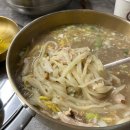 약산덧재길 | 달성보 달성노을공원 논공맛집 달성보국수집