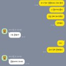 민성축사 이미지