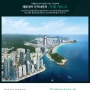 엘마르 이미지
