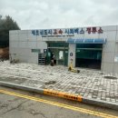 홍성종합약국 | 대천 보령종합터미널 인천공항 2터미널 시외버스 왕복 이용 후기