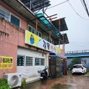 더좋은밥상 - 안산시 상록구 | 여주 북내면 맛집 추천, 혼밥하기 좋은 길목밥상 백반 후기