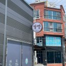 미앤밀 이미지