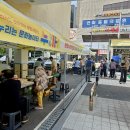 문화놀이터 이미지
