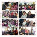 협재리경로당 이미지