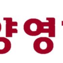세종양영수학학원 네이버블로그