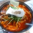 방방파닭교원대점 이미지