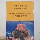 장곡고등학교 이미지