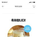 강남해장국 이미지