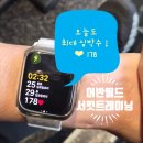 26290-20-21-001 | 영등포 헬스장 하체 및 무릎강화 서킷트레이닝 pt