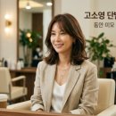 더미모헤어살롱