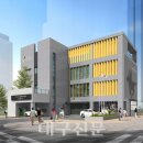 원대동 행정복지센터 이미지