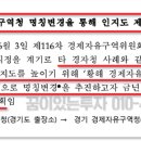 개인화물3039 이미지