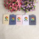 해바라기유치원(어린이집) 이미지