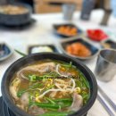 투썸플레이스 광주금호점 이미지