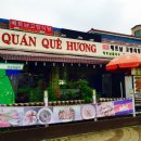 Que Huong Quan 이미지