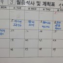 대현경로당 이미지