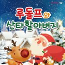 김해시립공연장(칠암) 이미지