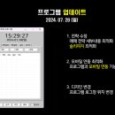 와지소프트