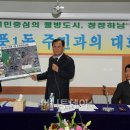 덕풍_제1_공영주차장 이미지