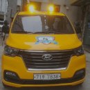 선호 합기도 이미지