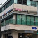 용산-309 | 용산두피관리 &#39;모나클 두피탈모센터 용산점&#39; 솔직후기