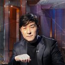 아바타모텔 이미지