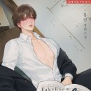 태정그룹