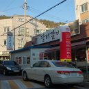 담터갈비 이미지