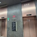 CU편의점(송도스마트밸리점) | 인천 가성비 숙소 UH 플랫 더 송도 할인 예약 꿀팁