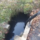 두영환경 이미지