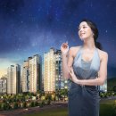 서희스타힐스 앞 이미지