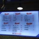 구울래찔래 이미지