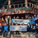 숭곡중학교 이미지