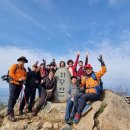 구미남교회에는 에벤에셀 산악회가 있다. 이미지