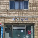 구덕로 이미지