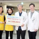 이상곤 내과 헤럴드경제