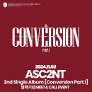 어센트(ASC2NT) 2nd Single Album 'Conversion Part.1' 라이징스타 팬사인회 안내 이미지