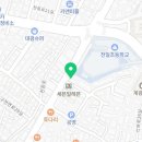 미림씽크