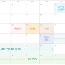 한라비발디어린이공원 이미지