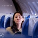 이반리 장만옥, 하나코리아 중에 뭐 볼까요? 이미지