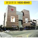 (주)설백환경 - 1463 | (주)설백환경