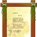 프리지아 B 이미지