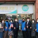 죽도동행정복지센터 이미지