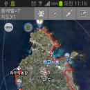 하우목동항 이미지